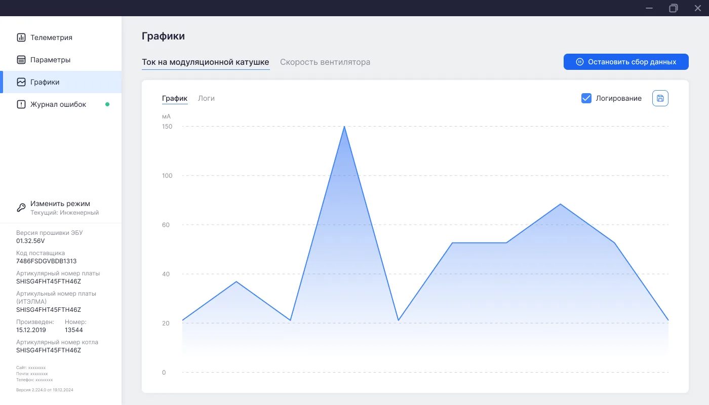 UI Kit и компоненты приложения
